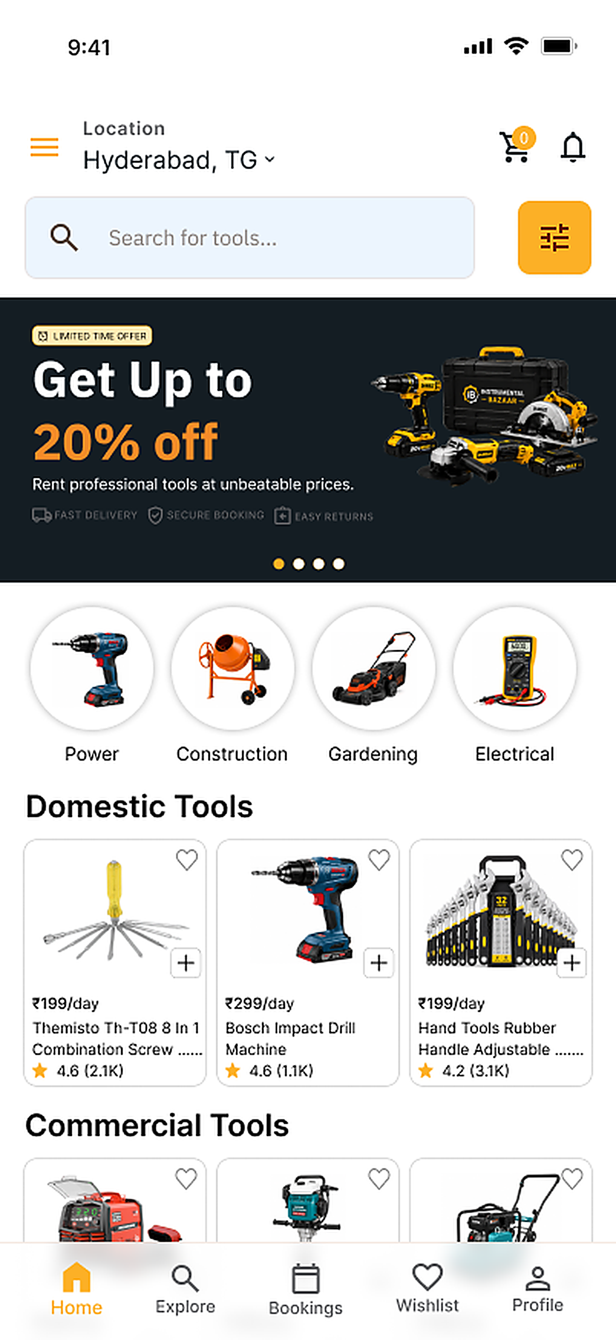 Instrumental Bazaar — Mobile preview