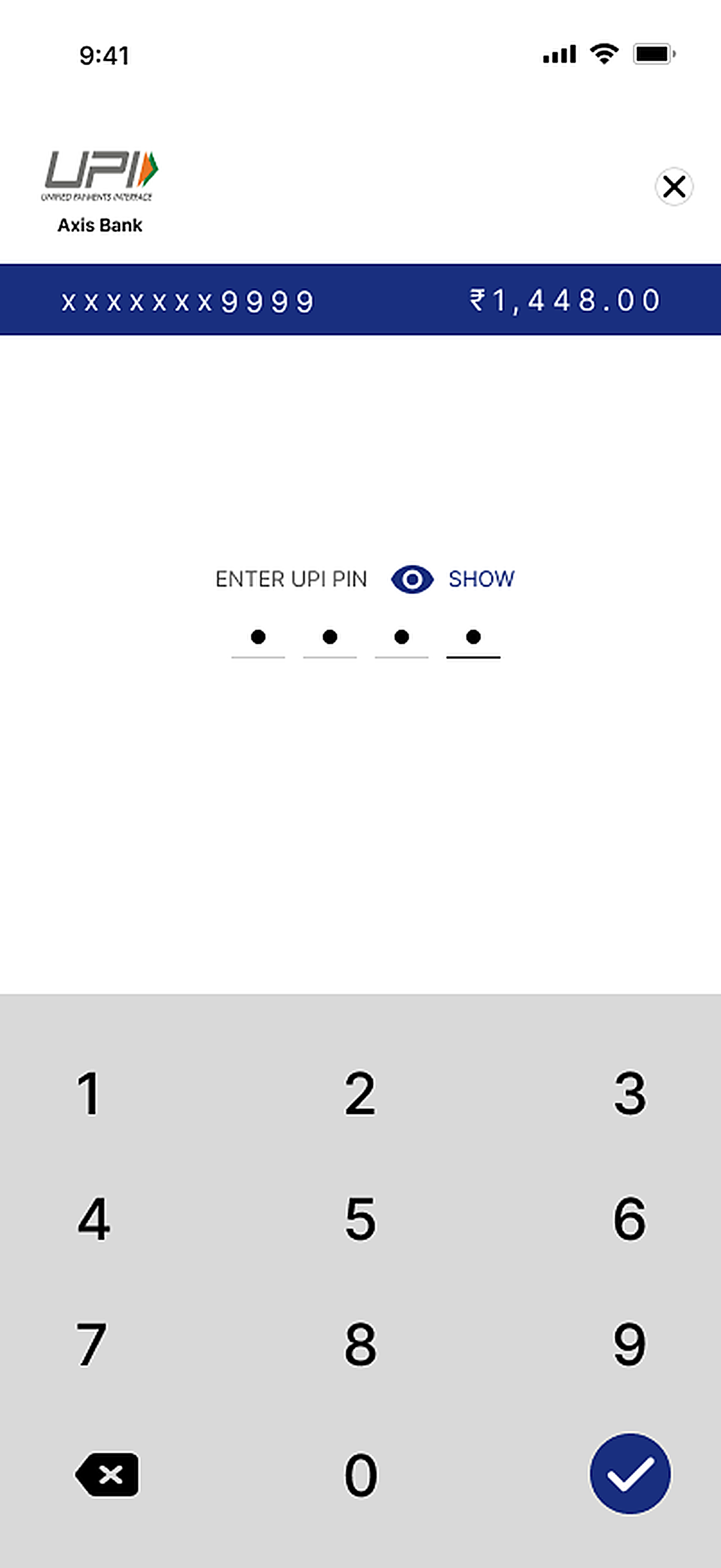 Instrumental Bazaar — Mobile — screen 7