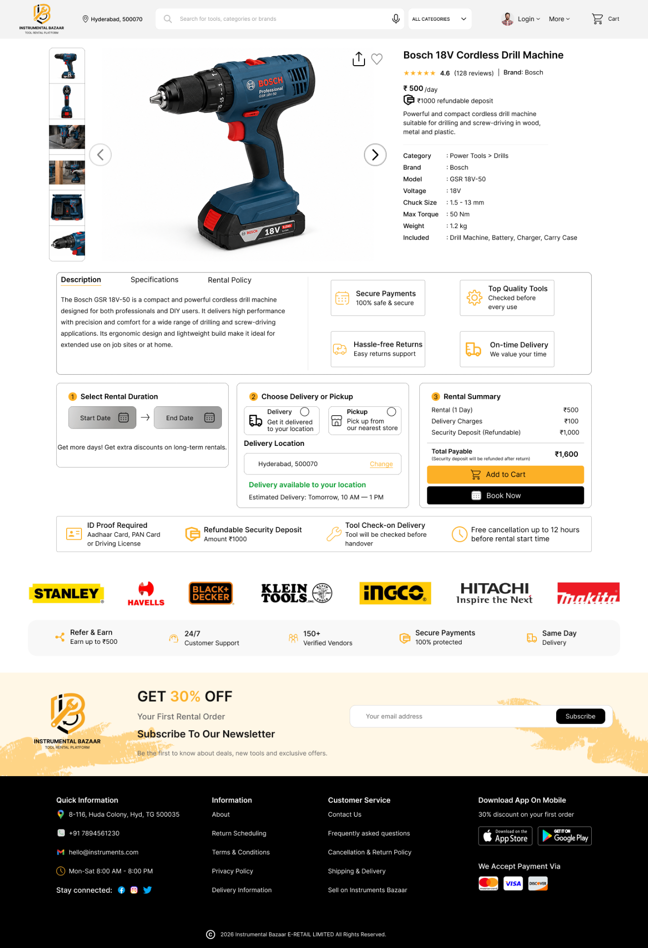 Instrumental Bazaar — Web — screen 3